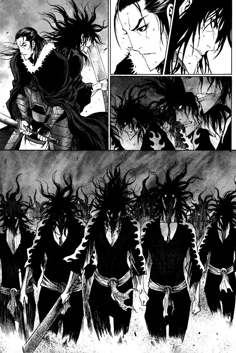 Gwi Chapter 33 page 24 - Chapter 33