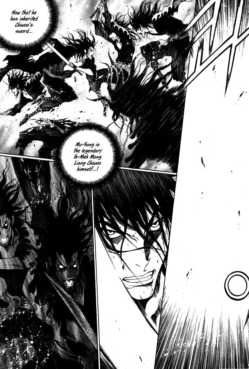 Gwi Chapter 33 page 26 - Chapter 33