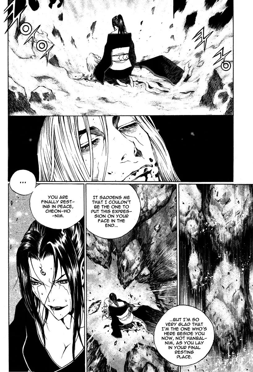Gwi Chapter 33 page 27 - Chapter 33
