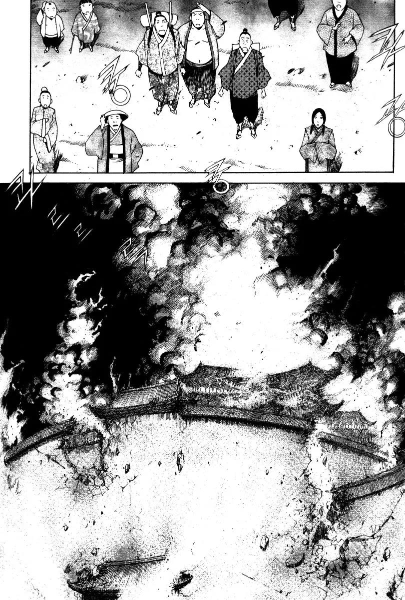 Gwi Chapter 33 page 28 - Chapter 33