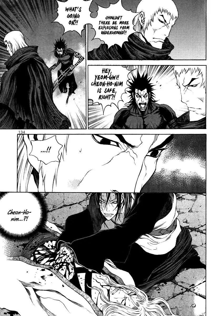 Gwi Chapter 33 page 4 - Chapter 33