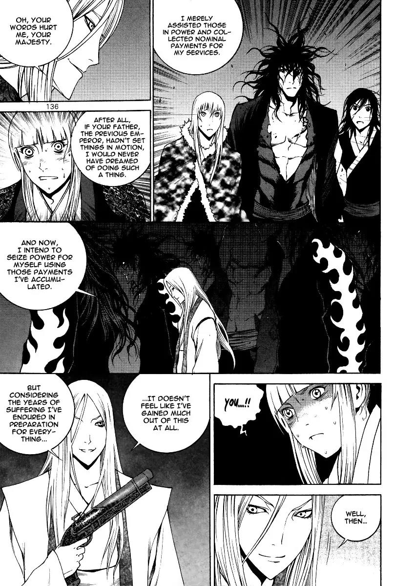 Gwi Chapter 33 page 6 - Chapter 33