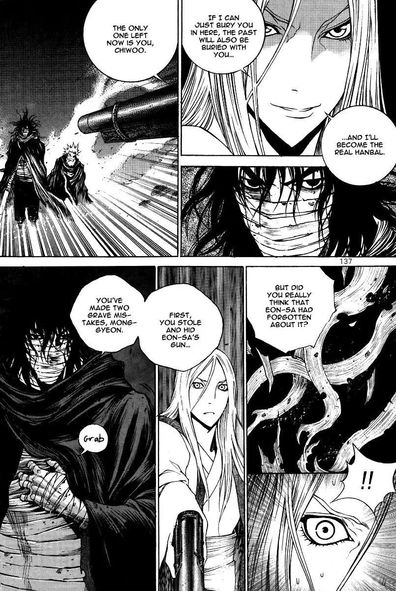 Gwi Chapter 33 page 7 - Chapter 33