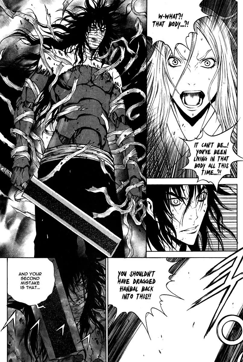 Gwi Chapter 33 page 8 - Chapter 33