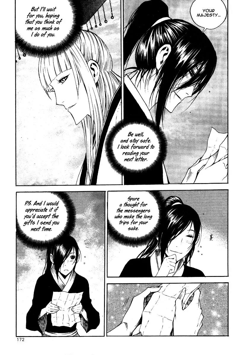 Gwi Chapter 34 page 14 - Chapter 34: [End]