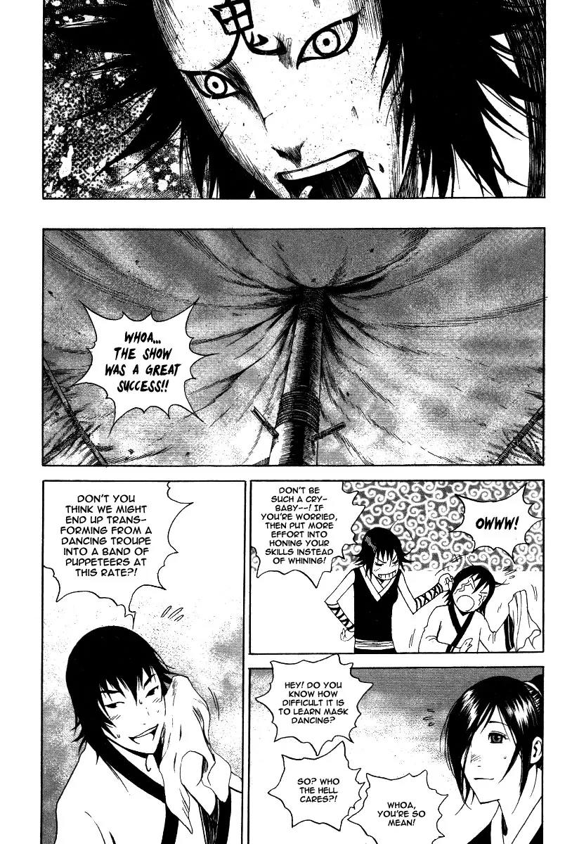 Gwi Chapter 34 page 18 - Chapter 34: [End]