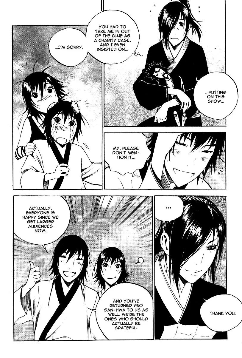 Gwi Chapter 34 page 19 - Chapter 34: [End]