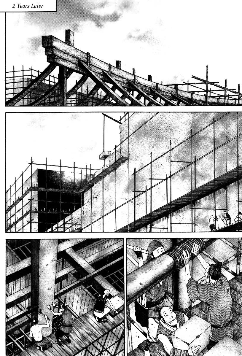 Gwi Chapter 34 page 2 - Chapter 34: [End]