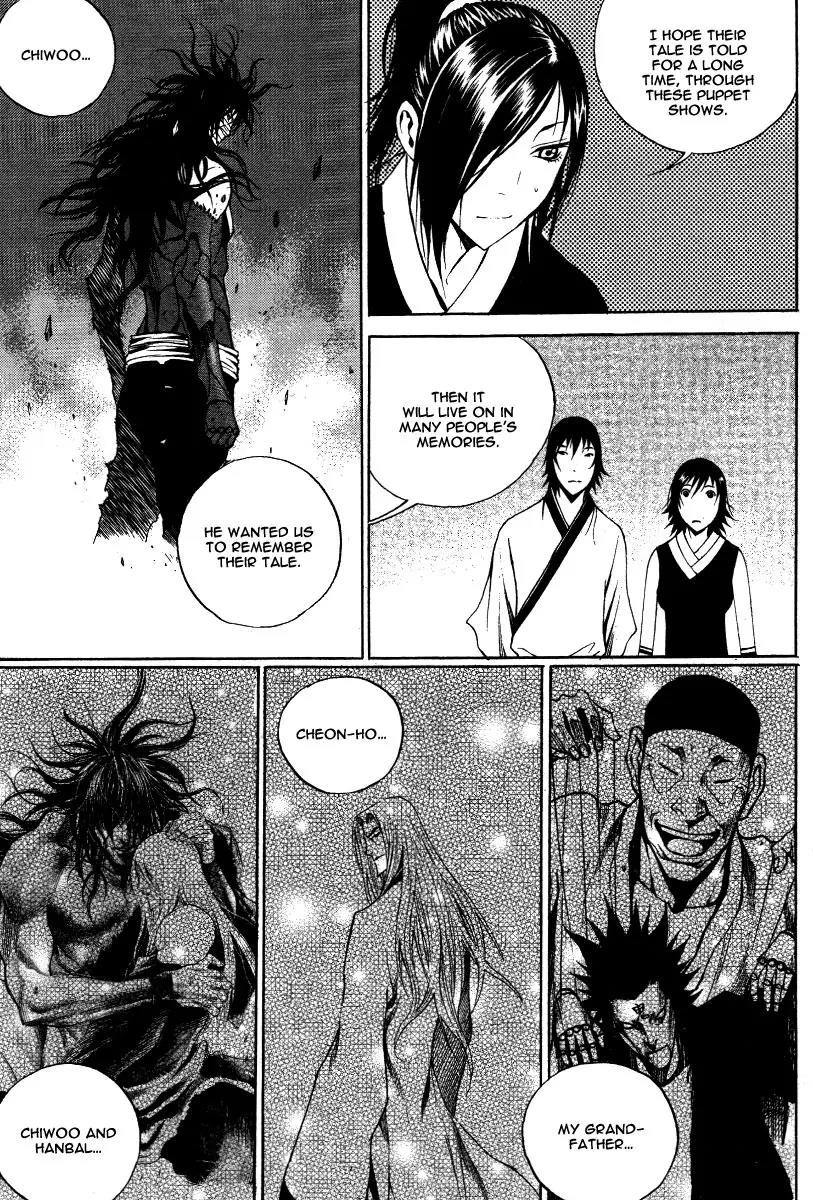 Gwi Chapter 34 page 20 - Chapter 34: [End]