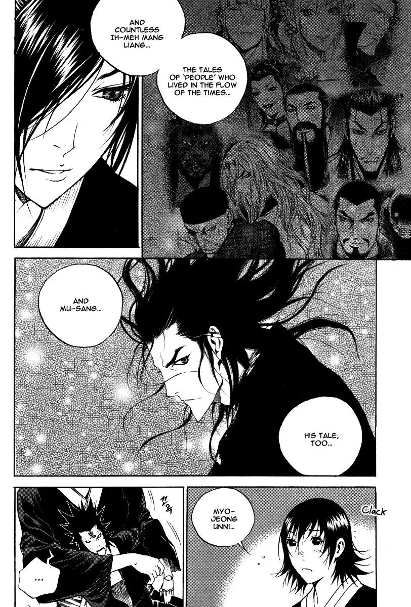 Gwi Chapter 34 page 21 - Chapter 34: [End]