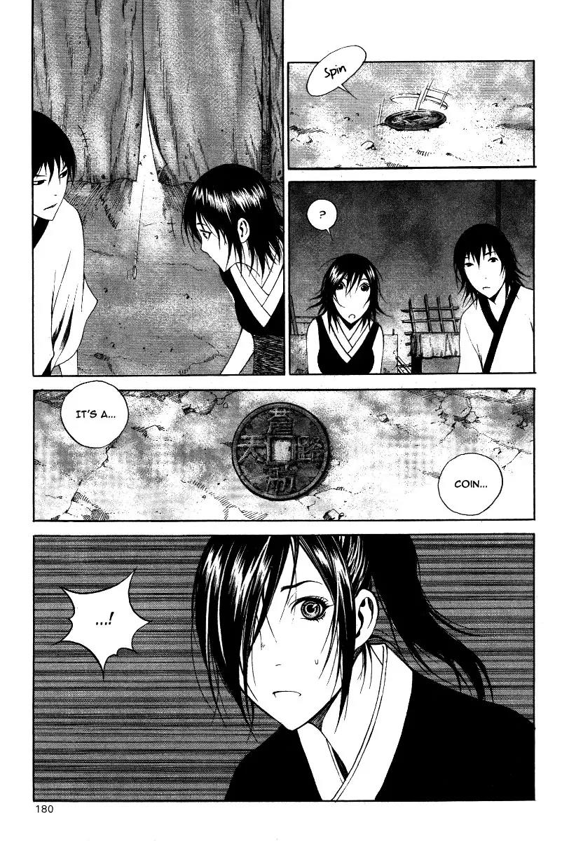Gwi Chapter 34 page 22 - Chapter 34: [End]