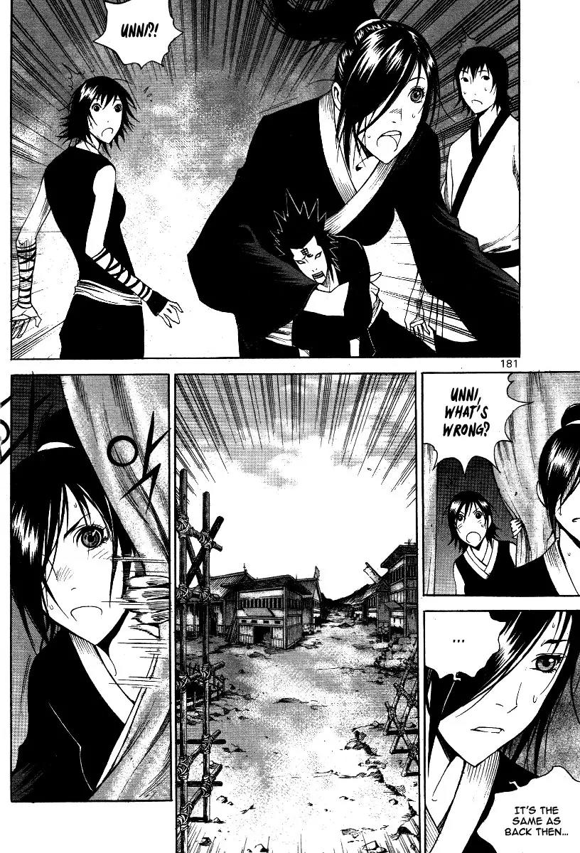 Gwi Chapter 34 page 23 - Chapter 34: [End]