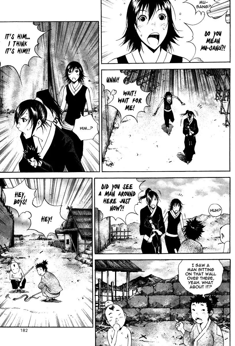 Gwi Chapter 34 page 24 - Chapter 34: [End]