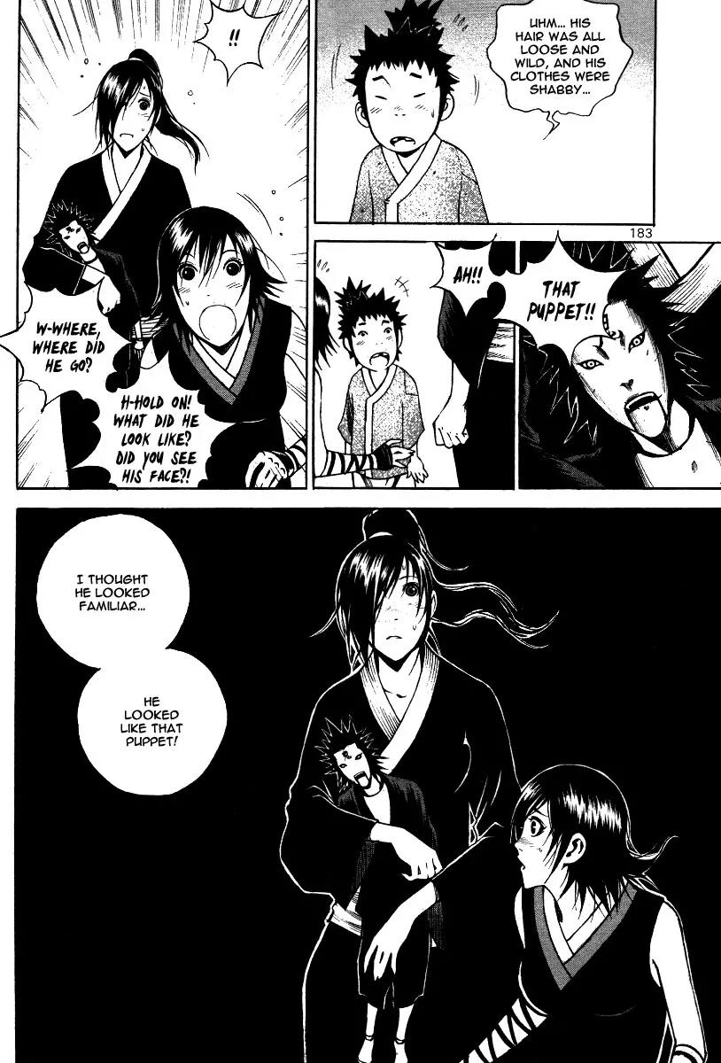 Gwi Chapter 34 page 25 - Chapter 34: [End]