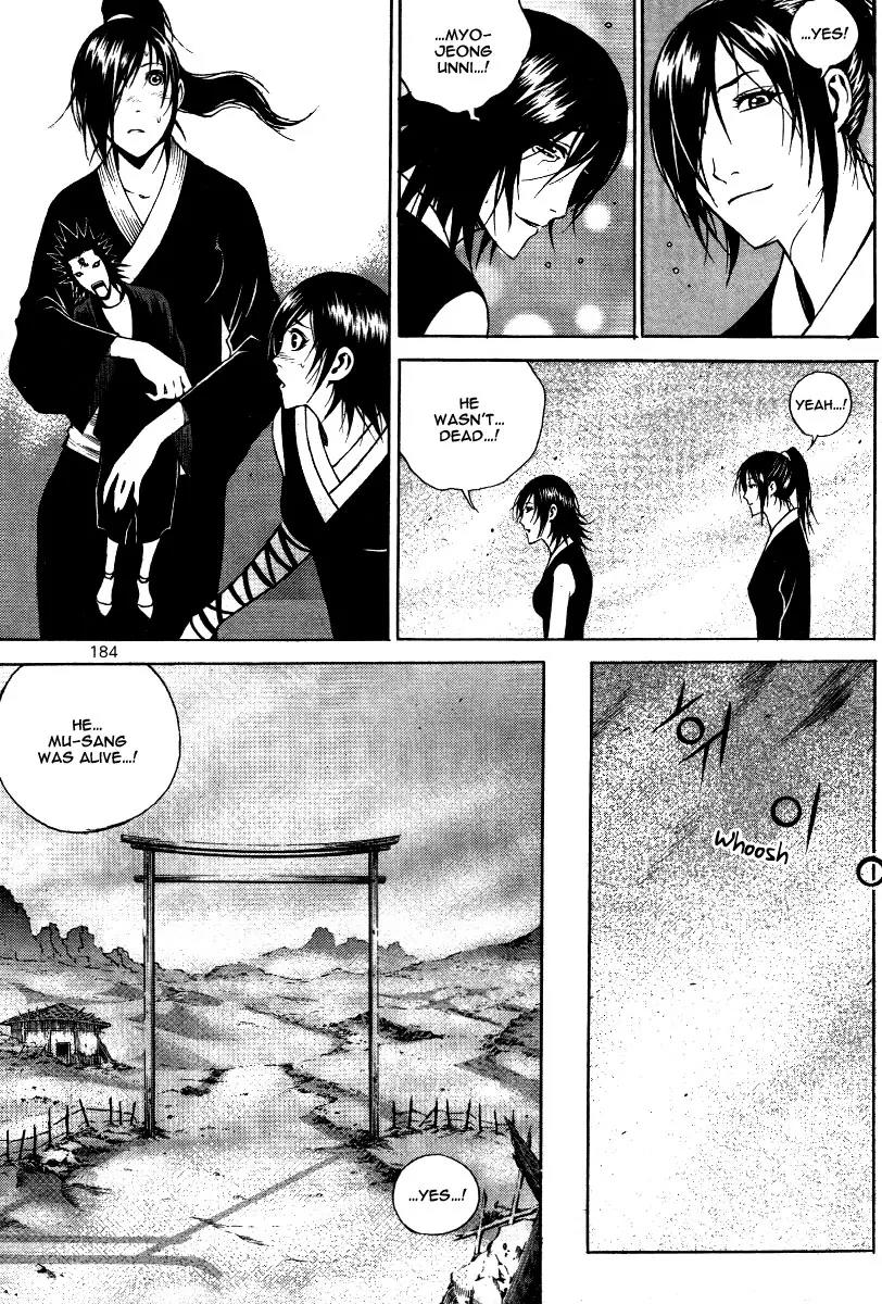 Gwi Chapter 34 page 26 - Chapter 34: [End]