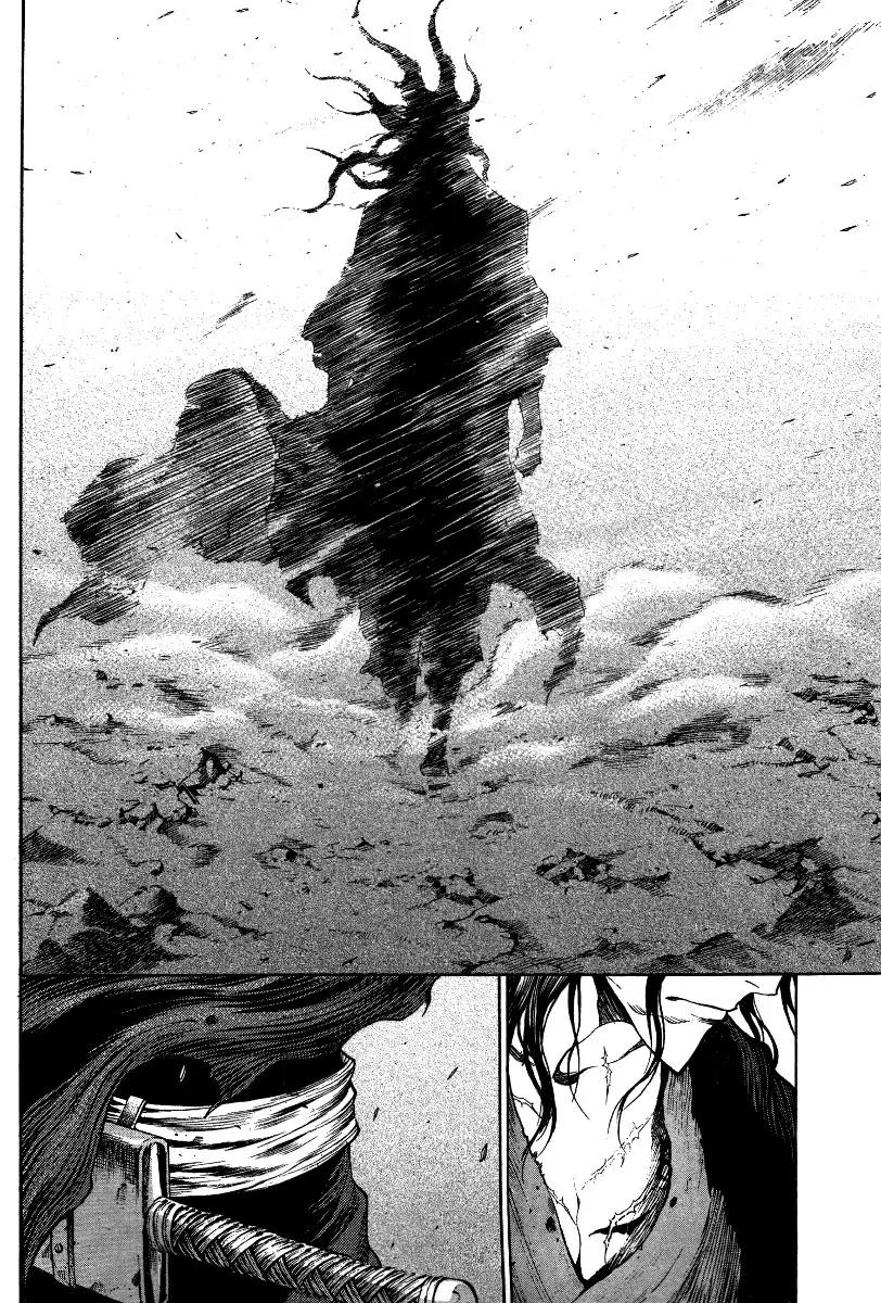 Gwi Chapter 34 page 27 - Chapter 34: [End]