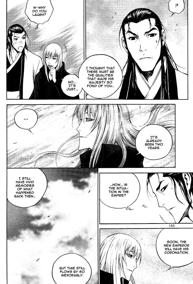Gwi Chapter 34 page 7 - Chapter 34: [End]