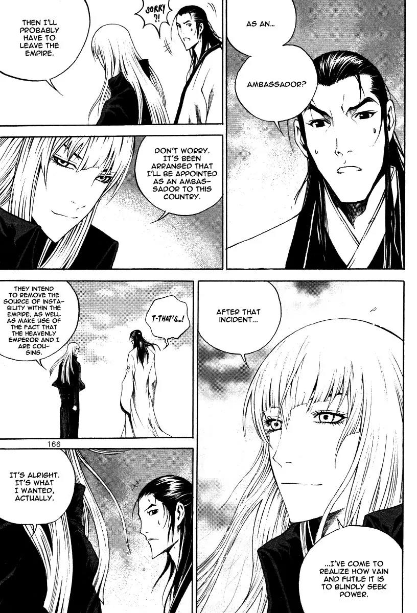 Gwi Chapter 34 page 8 - Chapter 34: [End]