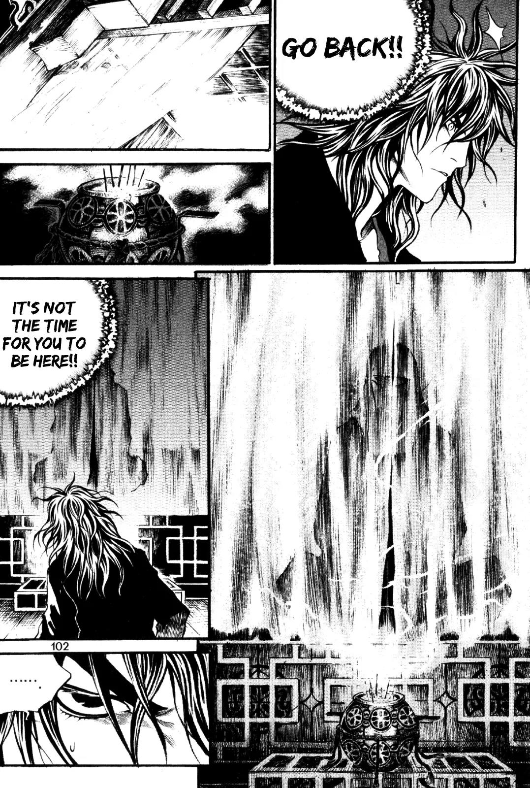 Gwi Chapter 4 page 10 - Chapter 4