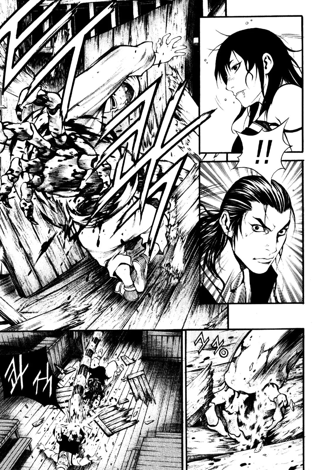 Gwi Chapter 4 page 14 - Chapter 4
