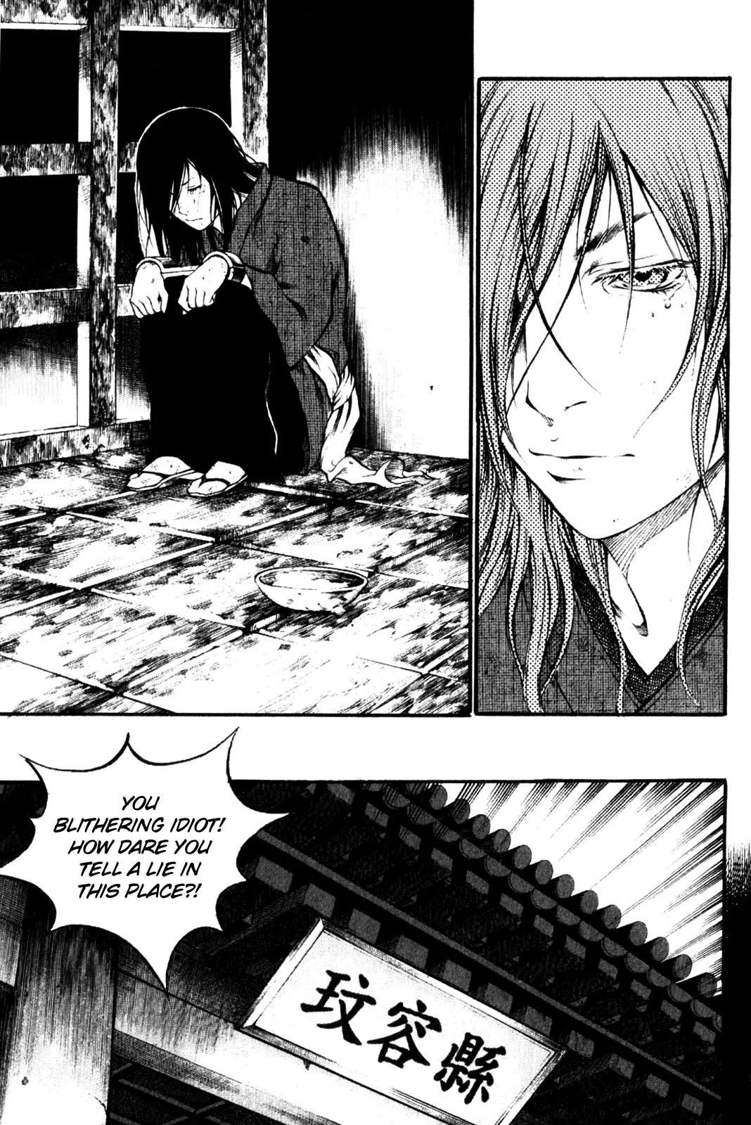 Gwi Chapter 4 page 2 - Chapter 4