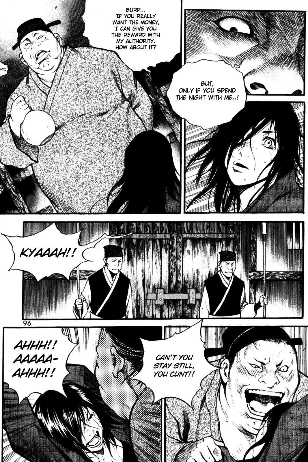 Gwi Chapter 4 page 4 - Chapter 4