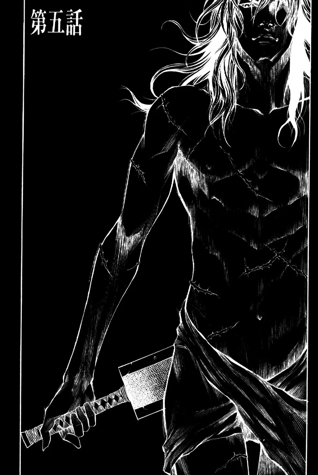 Gwi Chapter 5 page 1 - Chapter 5
