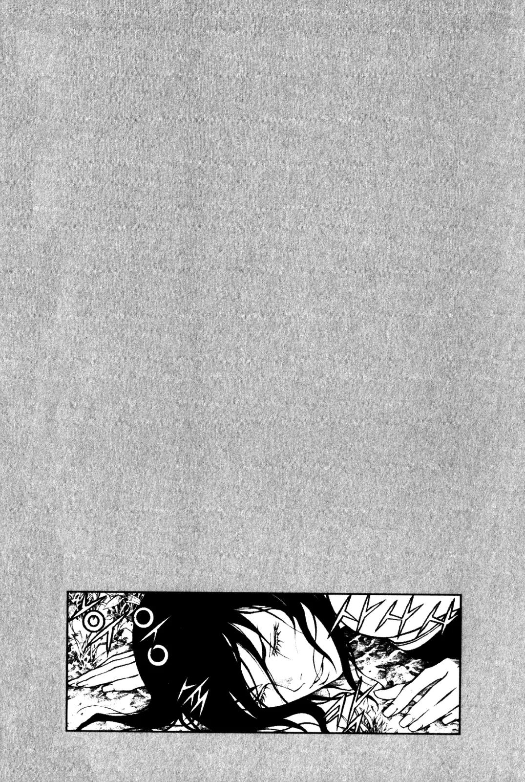 Gwi Chapter 5 page 25 - Chapter 5