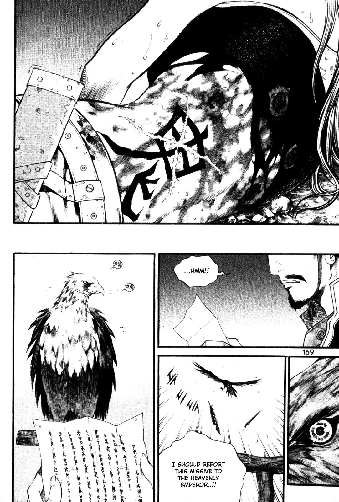 Gwi Chapter 6 page 24 - Chapter 6