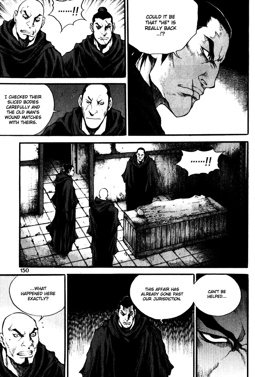Gwi Chapter 6 page 6 - Chapter 6
