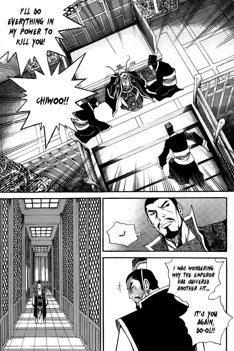 Gwi Chapter 7 page 10 - Chapter 7