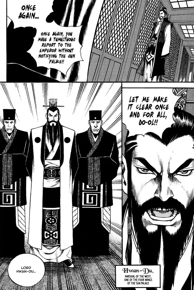 Gwi Chapter 7 page 11 - Chapter 7