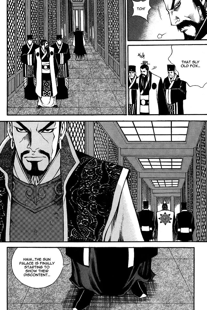 Gwi Chapter 7 page 13 - Chapter 7