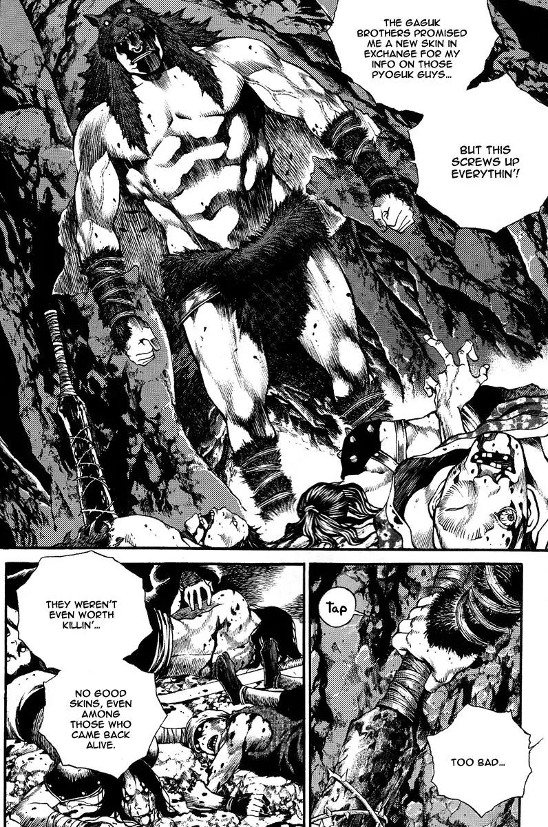 Gwi Chapter 7 page 15 - Chapter 7