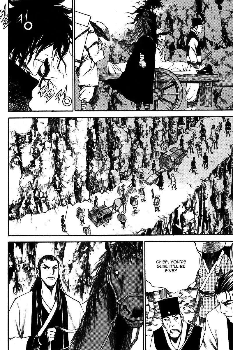 Gwi Chapter 7 page 17 - Chapter 7