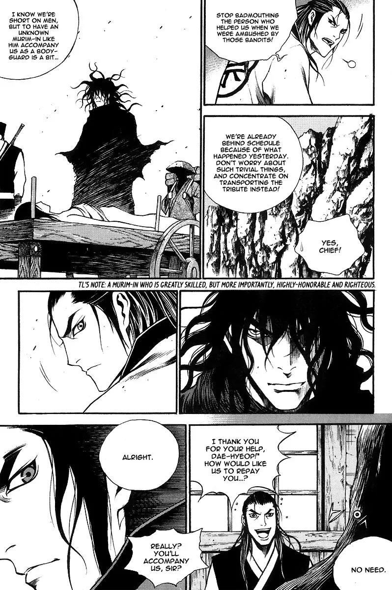 Gwi Chapter 7 page 18 - Chapter 7