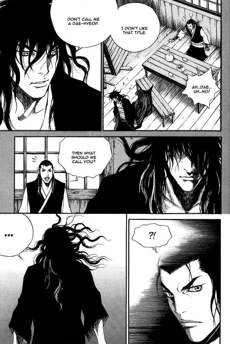 Gwi Chapter 7 page 20 - Chapter 7