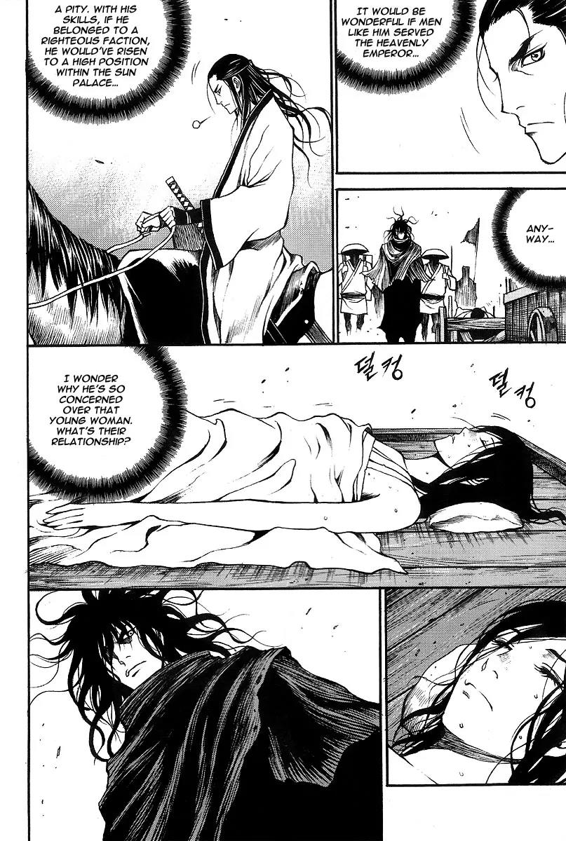Gwi Chapter 7 page 21 - Chapter 7