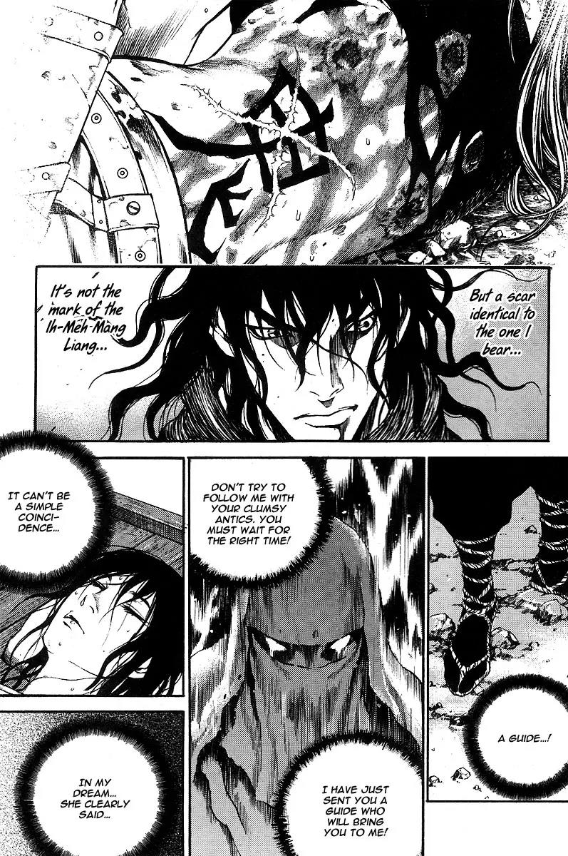 Gwi Chapter 7 page 22 - Chapter 7