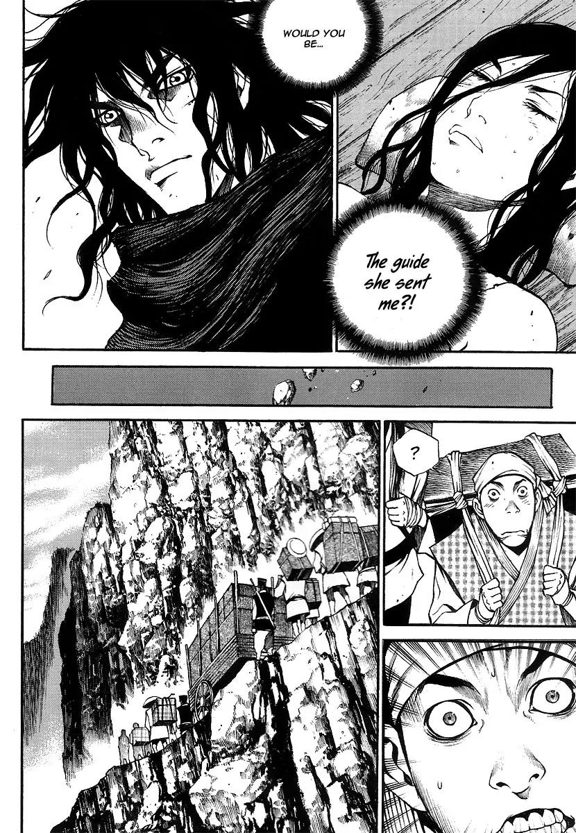 Gwi Chapter 7 page 23 - Chapter 7