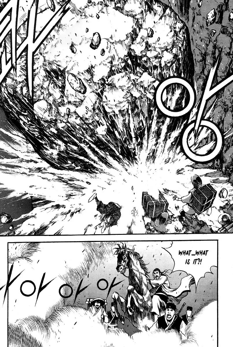 Gwi Chapter 7 page 24 - Chapter 7