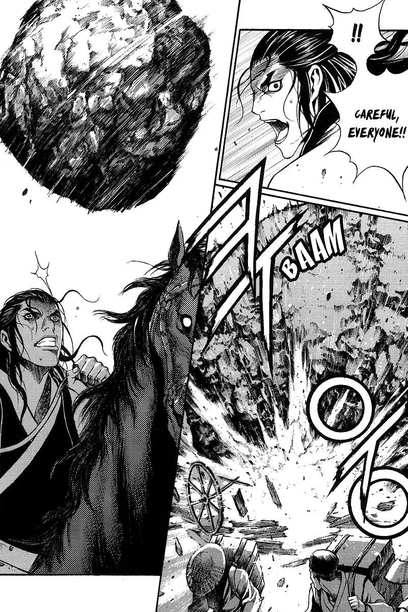Gwi Chapter 7 page 25 - Chapter 7