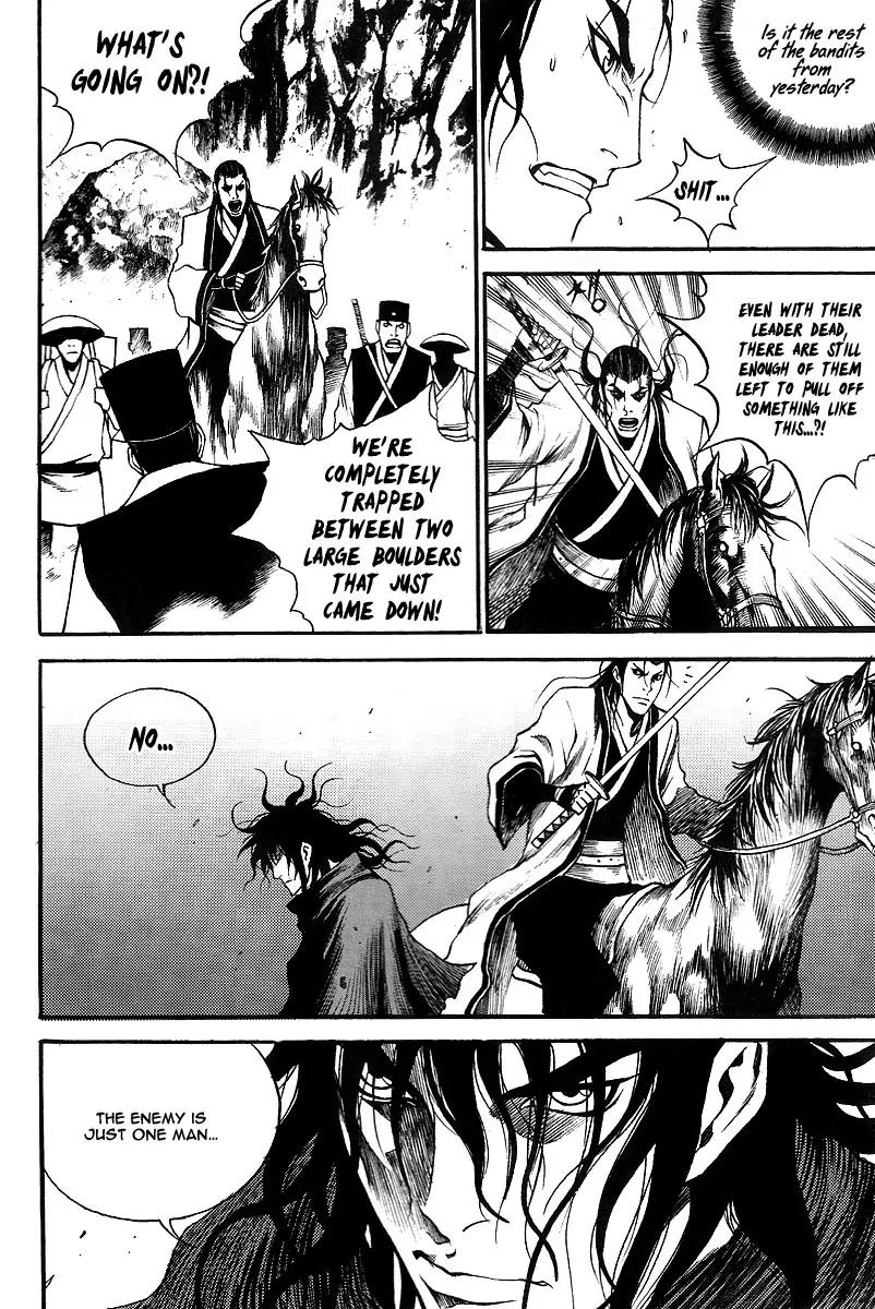 Gwi Chapter 7 page 27 - Chapter 7