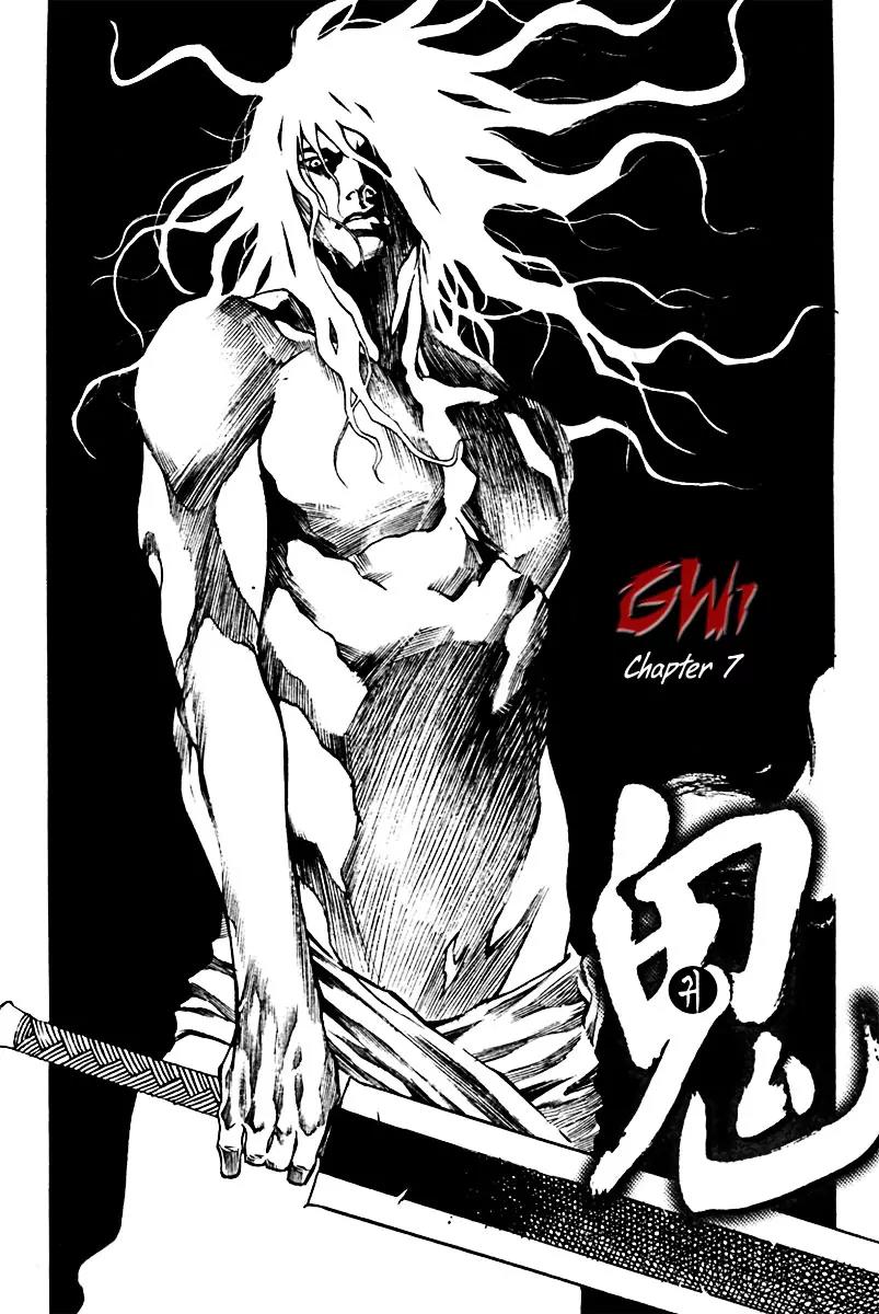Gwi Chapter 7 page 3 - Chapter 7