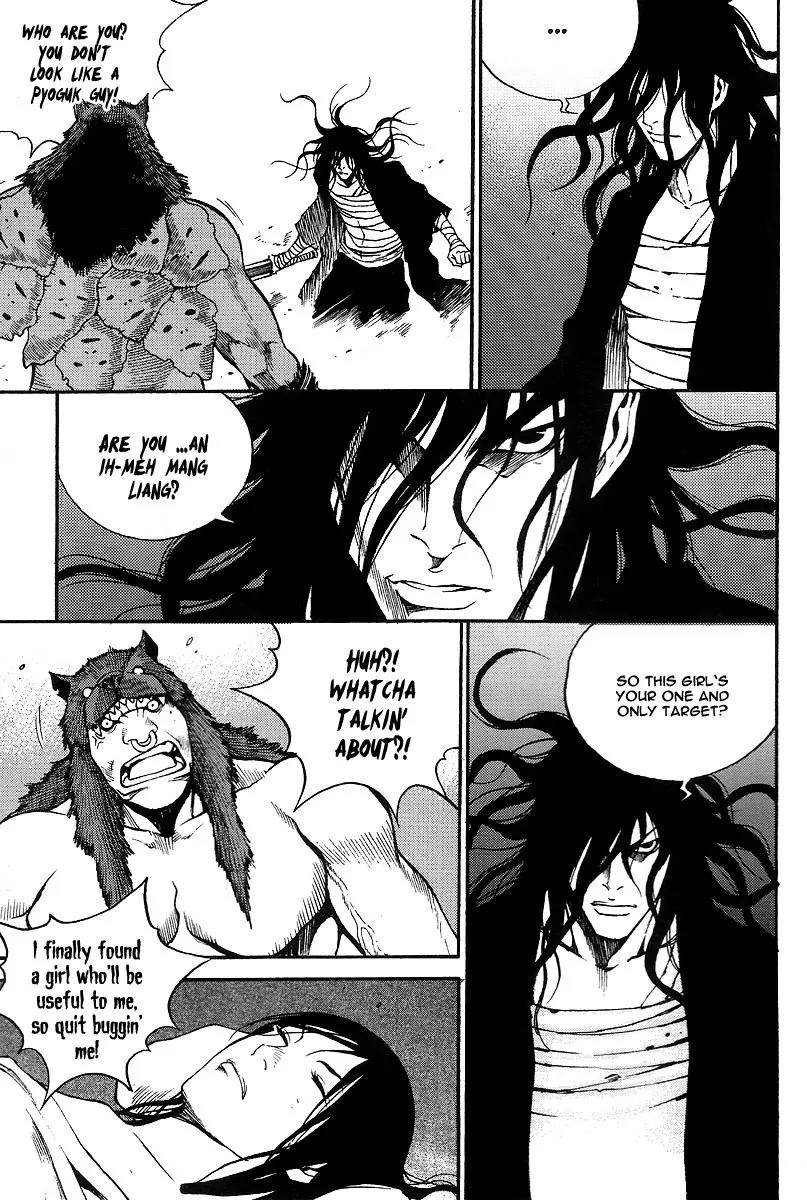 Gwi Chapter 8 page 13 - Chapter 8