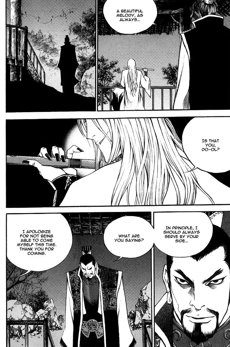 Gwi Chapter 8 page 16 - Chapter 8