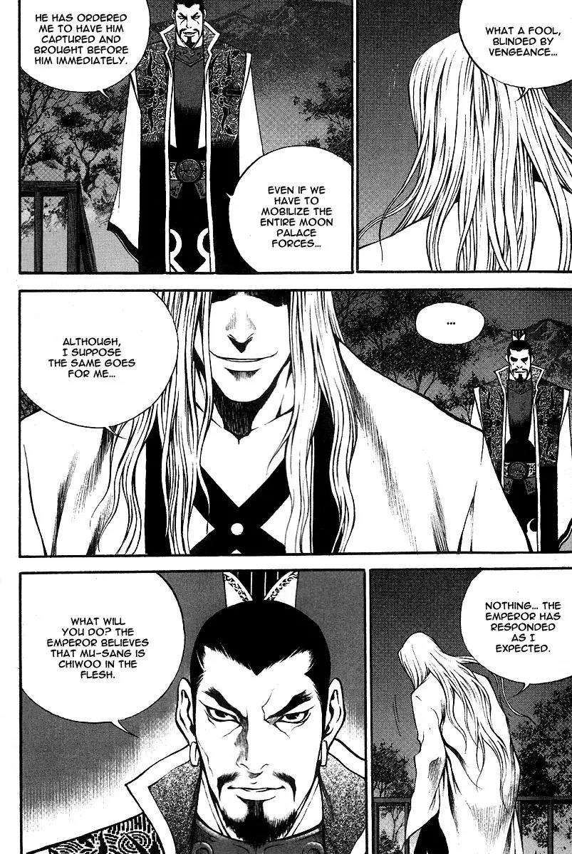 Gwi Chapter 8 page 18 - Chapter 8