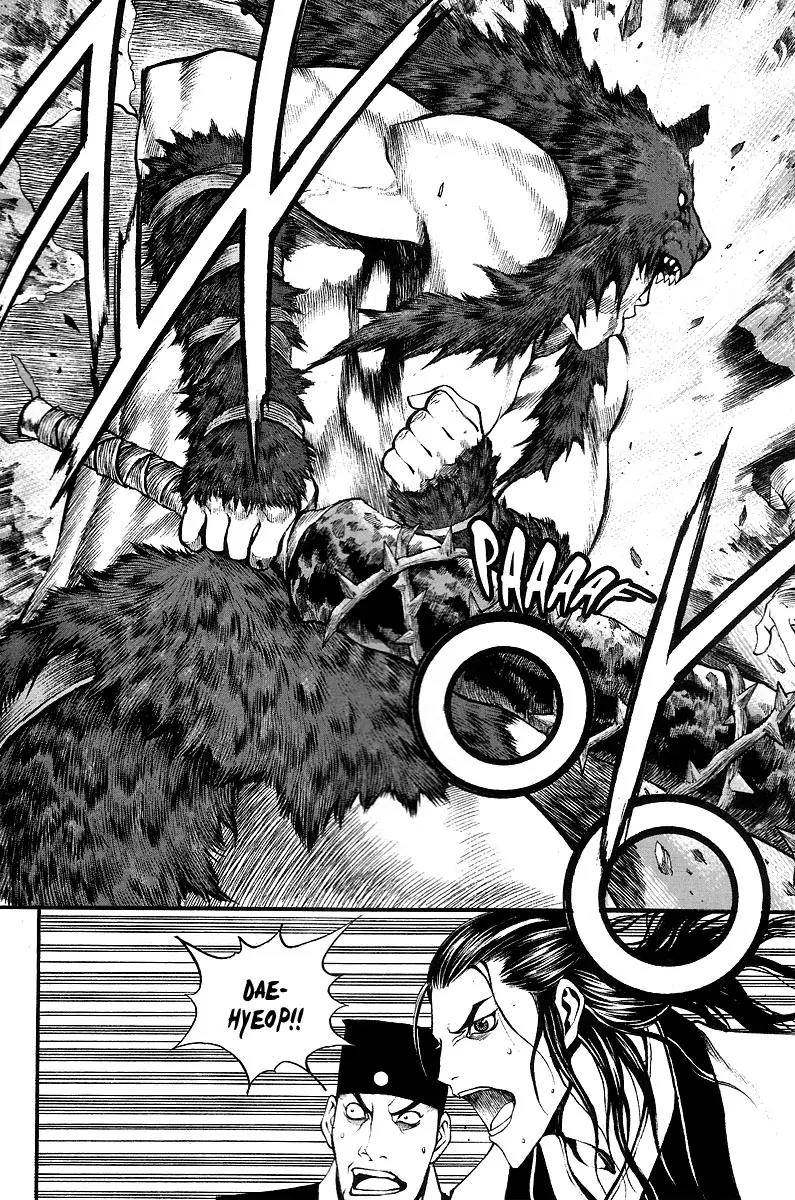 Gwi Chapter 8 page 24 - Chapter 8