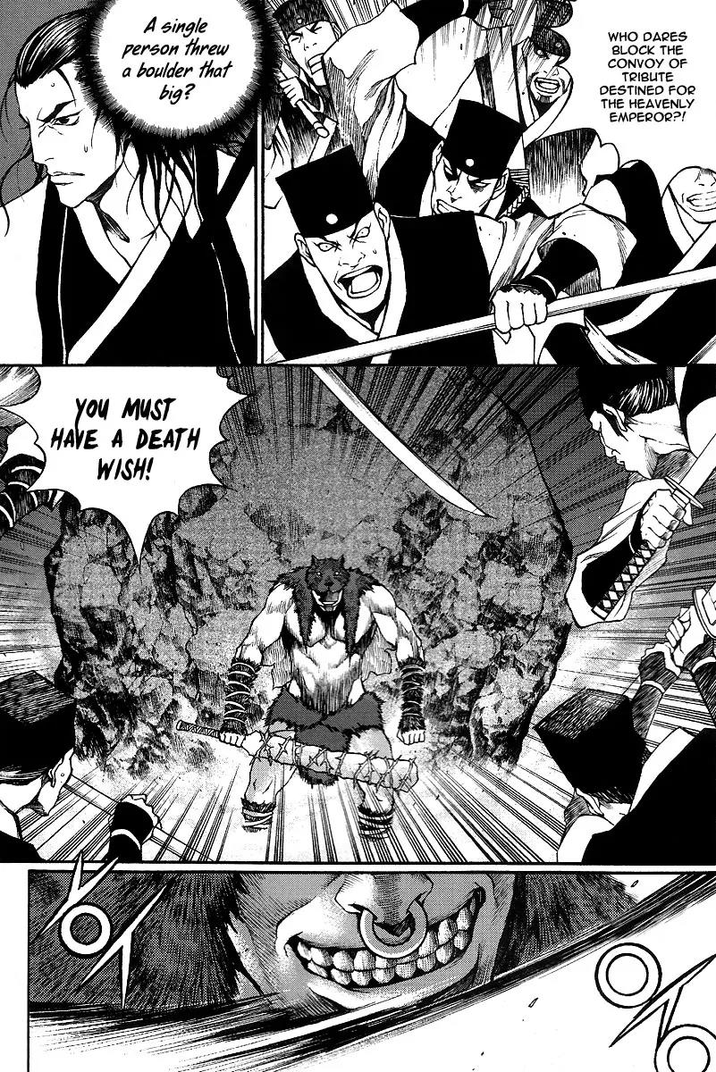Gwi Chapter 8 page 4 - Chapter 8
