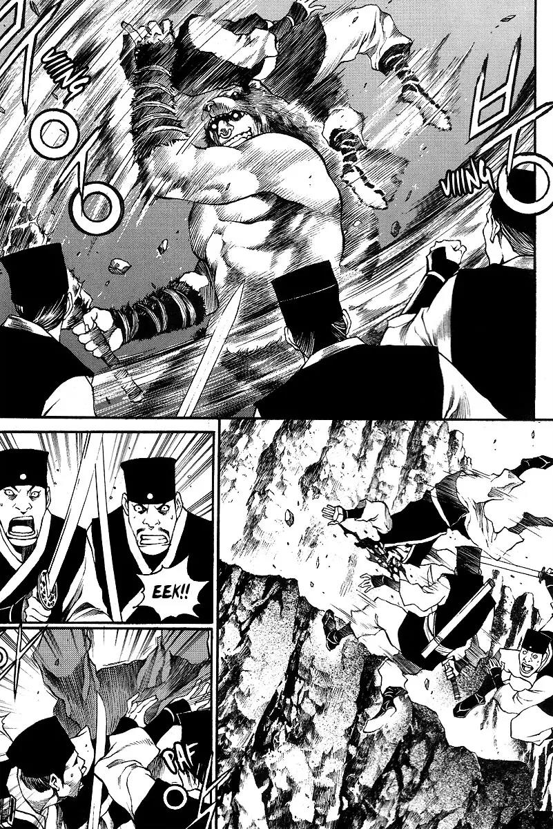 Gwi Chapter 8 page 7 - Chapter 8